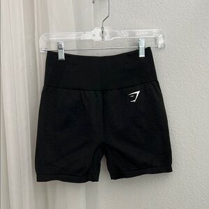 Gymshark Black Gym Shorts